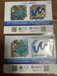 ■ICOCA× wesmo! ■　ホログラムステッカー 2枚セット