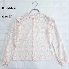 Bubbles レースブラウス 長袖 フリル ピンク系 花柄 シアー サイズFのサムネイル