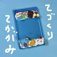 青いくまとスイーツの手鏡