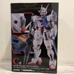 B賞 エアリアル FIGURE SPIRITS KUJI メタリック 水星の魔女 - メルカリ