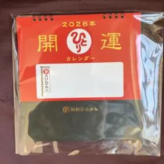 Item thumbnail for item 71bdf35f-eaa3-4ea1-8b04-51659c3536e2