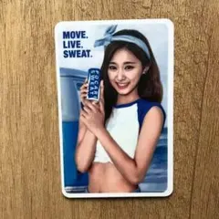 2025年最新】twiceポカリの人気アイテム - メルカリ