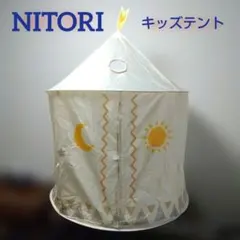 キッズテント 大型遊具