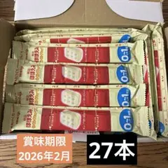明治 ほほえみ らくらくキューブ 0-1歳用　27本入り