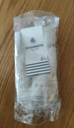 新品未使用品　プチバトー　キッズ靴下 31/34 ホワイト・ダークグリーン 2足