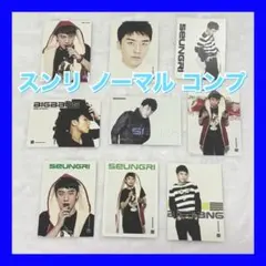 BIGBANG コレクションカード レア スンリ VI ホロレアカード セット