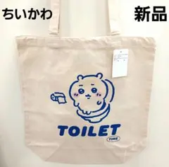 新品 ちいかわ トートバッグ TOILET トイレ トーキングヘッズ