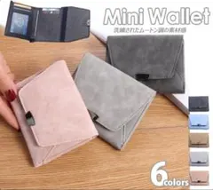 【ピンク】1点もの！　折り財布　カードケース　ムートン調　レディース