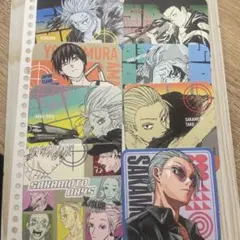 SAKAMOTO DAYS ステッカー グッズセット