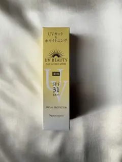 2026年最新】ナリス 日焼け止めの人気アイテム - メルカリ