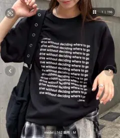 [タグ付き] CIAOPANIC TYPY メッセージプリント