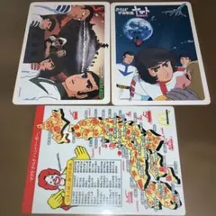 宇宙戦艦ヤマト マクド　下敷きセット