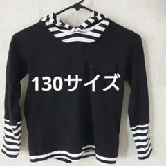 COMME CA ISM フード付きパーカー 130A ブラック