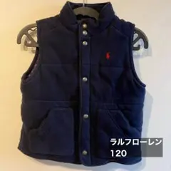 Ralph Lauren ダウンベスト　120