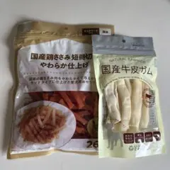 Item thumbnail for item 13f334d8-f192-4d7f-a5a0-052467680e5e