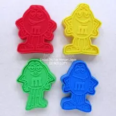 garland様 リクエスト 2点 まとめ商品