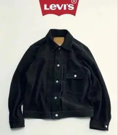 リーバイス ジャーナルスタンダードスウェード トラッカージャケット Type1