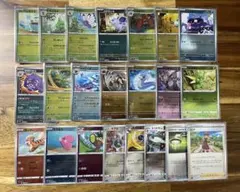 2026年最新】ポケモンカード モンスターボールミラー まとめ売りの人気