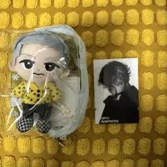 2026年最新】岩本照 すのチルの人気アイテム - メルカリ