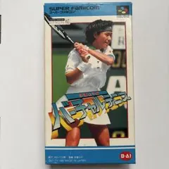 しんちゃん様 リクエスト 2点 まとめ商品