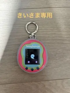 Tamagotchi Uni ピンク本体