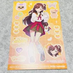 新品がっこうぐらし みーくん ポストカード - メルカリ