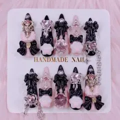 地雷系 × 量産型 ゴテゴテ 肉球 魔法少女 ネイルチップ †❤︎