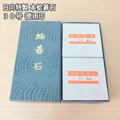 Item thumbnail for item e0fbdcce-1d84-4567-83ef-ec887711f1f4