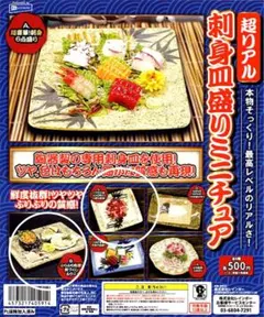 Item thumbnail for item 93e5cdc4-ac95-4708-855d-75cad323ac60