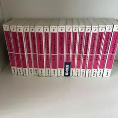 Missing 全13巻セット 電撃文庫 - メルカリ
