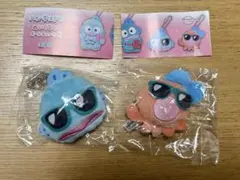 ハンギョドン ぬいぐるみ キーホルダー 2 セット 2個 サユリ ガチャ