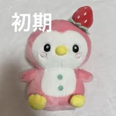 2025年最新】jochum ぽぽの人気アイテム - メルカリ