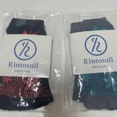 Rintosull Pilates Socks 2足セット