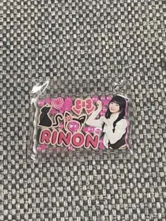 ミーアイ　みてコレ！ RINON 村上璃杏