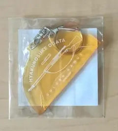 【3月までの出品】ゴールデンカムイ 尾形百之助 黄金喫茶 キーホルダー