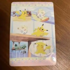 2026年最新】ピカチュウの想い出アルバムの人気アイテム - メルカリ