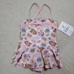 Item thumbnail for item be729c2a-e586-4846-96dc-4aeb8b94dd4a