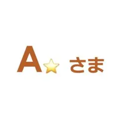 Dior 香水、扇子、ストラップ セット（非売品）