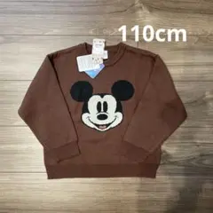 新品未使用 フタフタ ディズニー ミッキー 長袖 ニット ブラウン 110cm