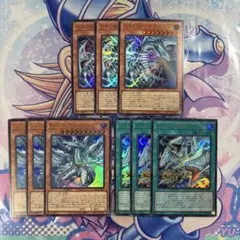 遊戯王 白き幻獣ー青眼の白龍他新規青眼デッキパーツセット④