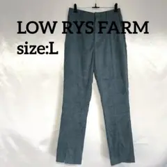 [新品]LOWRYSFARM パンツ L ☆NO.32