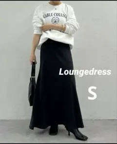 マーメイドスカート ロングスカート