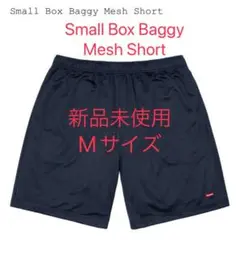2025年最新】supreme small box baggy mesh shortの人気アイテム