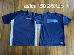 バスケtシャツ 150
