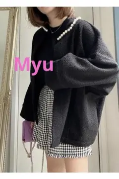 Myu パール襟 コクーン ショート丈 コート ボア コーディガン