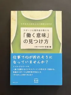 Item thumbnail for item d81dd984-9c8e-4941-bde2-d92976f4ae1d