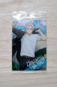 「WIND BREAKERウィンドブレーカー」 （梅宮一）カード