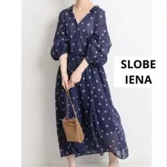 SLOBE IENA ♡ コットンロングワンピ