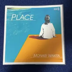 rsd限定　脇田もなり PLACE 7インチ