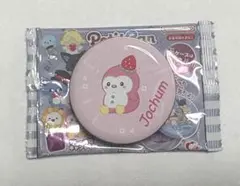 2026年最新】ジェオチャム ぽぽの人気アイテム - メルカリ